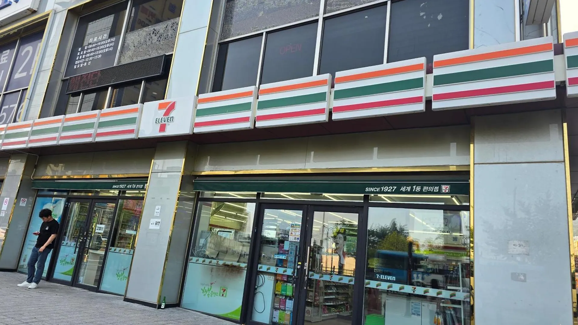 Brown Dot Hotel Busanjin Station 0*, Busan South Korea