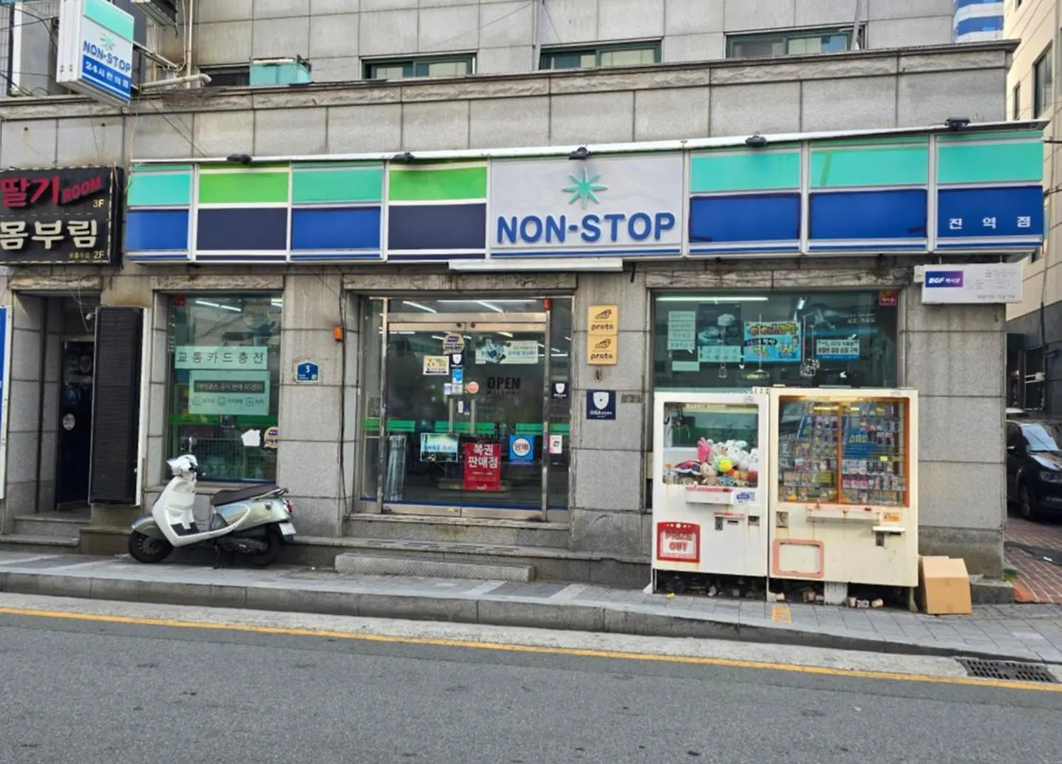 Brown Dot Hotel Busanjin Station  Busan