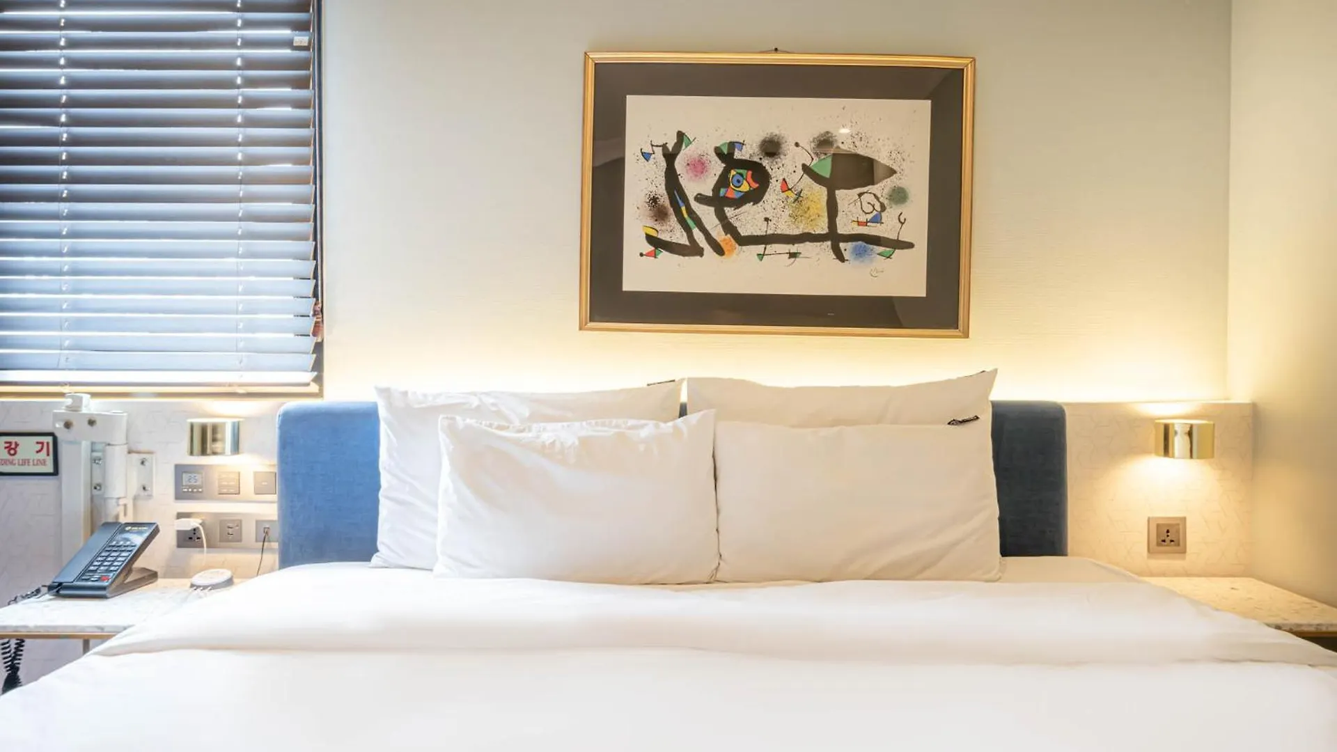 Brown Dot Hotel Busanjin Station 0*, Busan