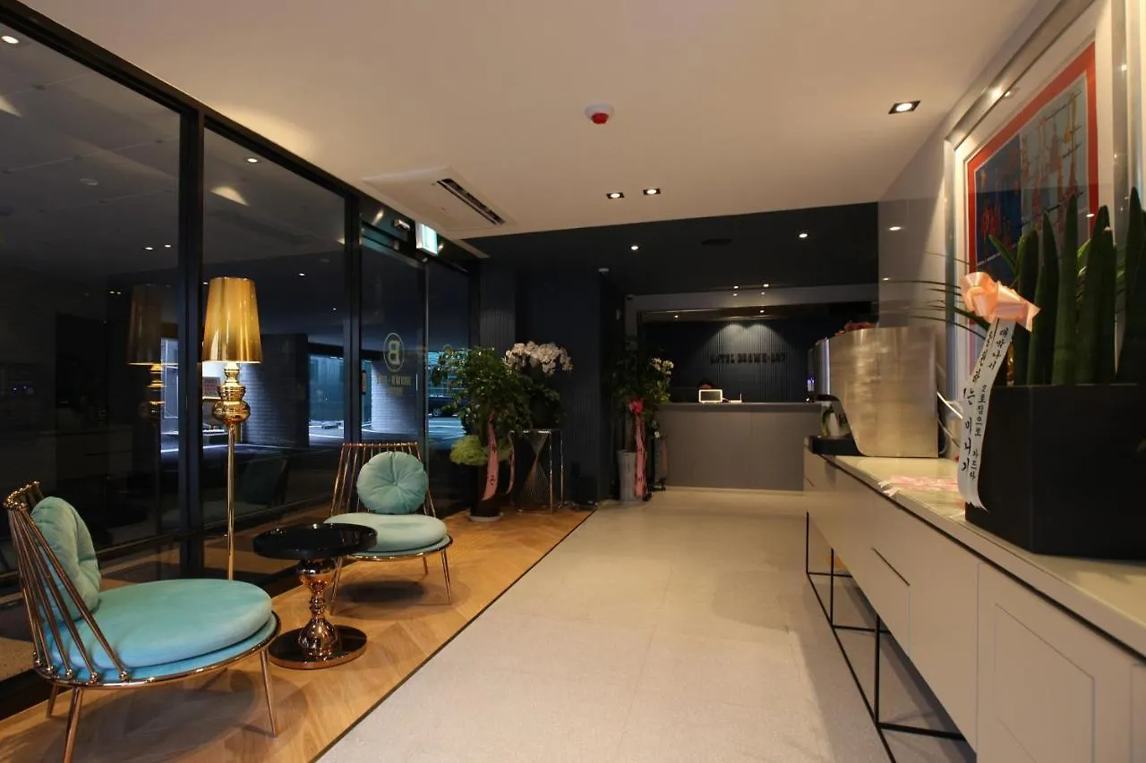 Brown Dot Hotel Busanjin Station  Busan