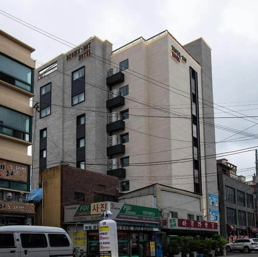 Brown Dot Hotel Busanjin Station