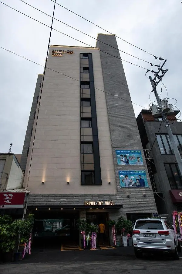 Brown Dot Hotel Busanjin Station  Busan